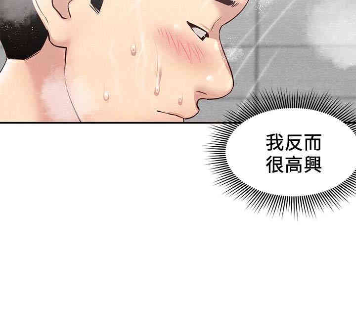 第16张