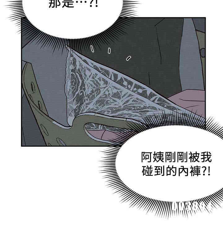 第30张