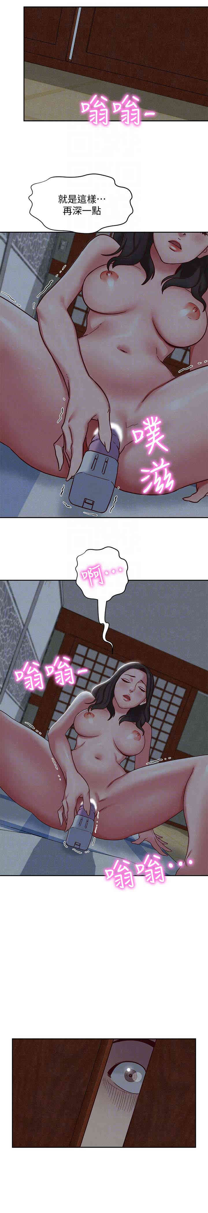 第33张