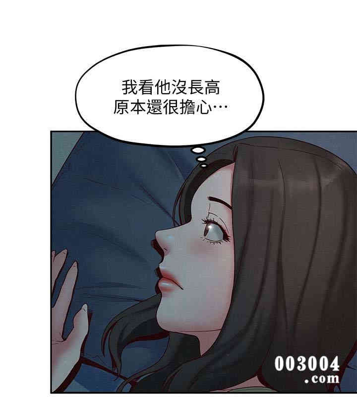 第4张
