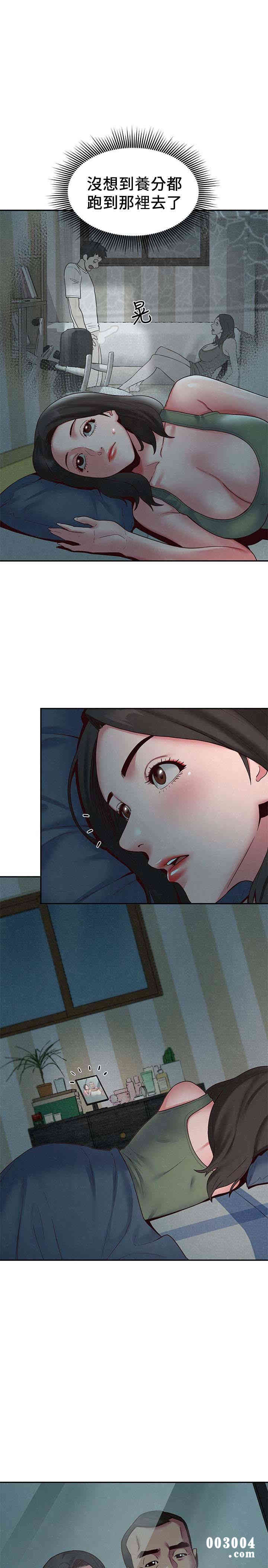 第5张