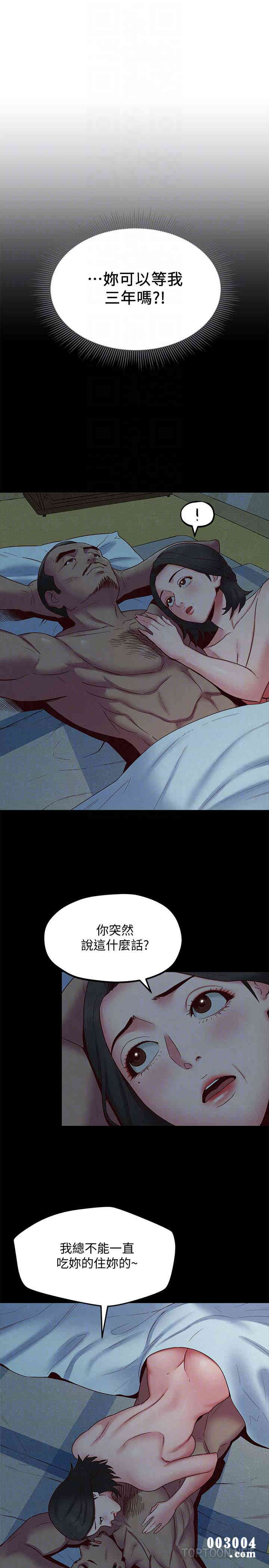 第7张
