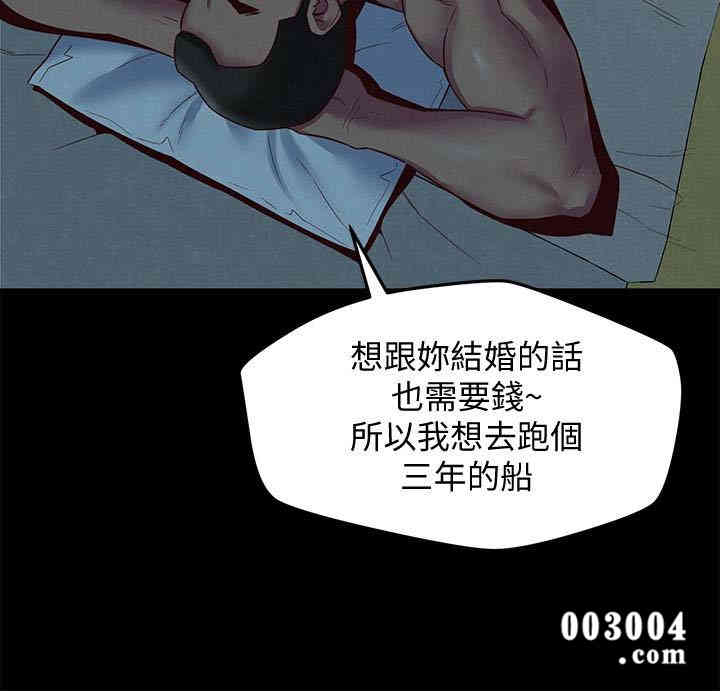 第8张