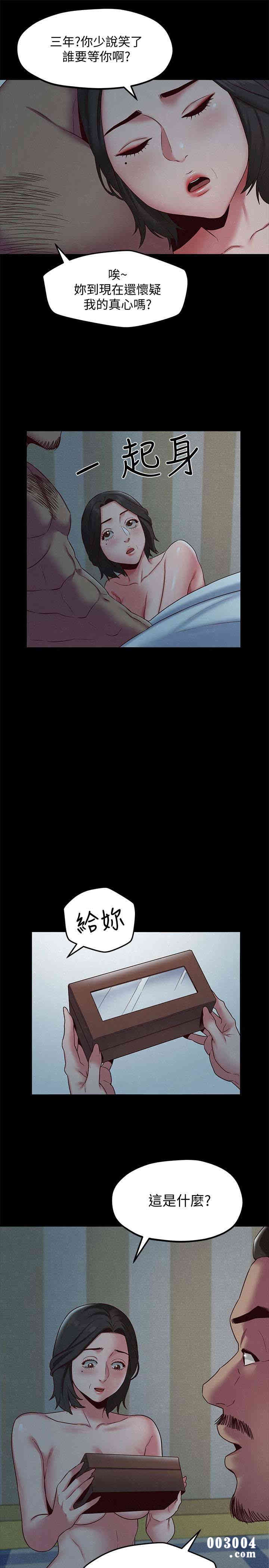 第9张