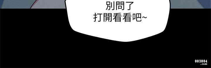 第10张
