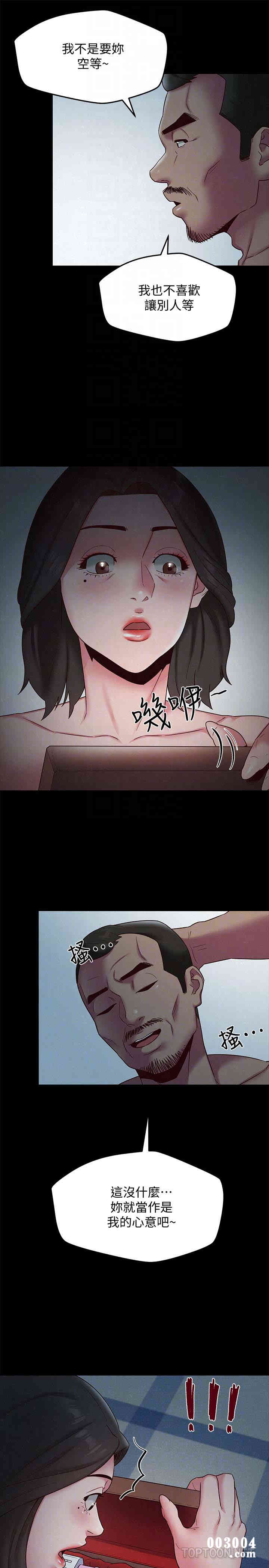 第11张