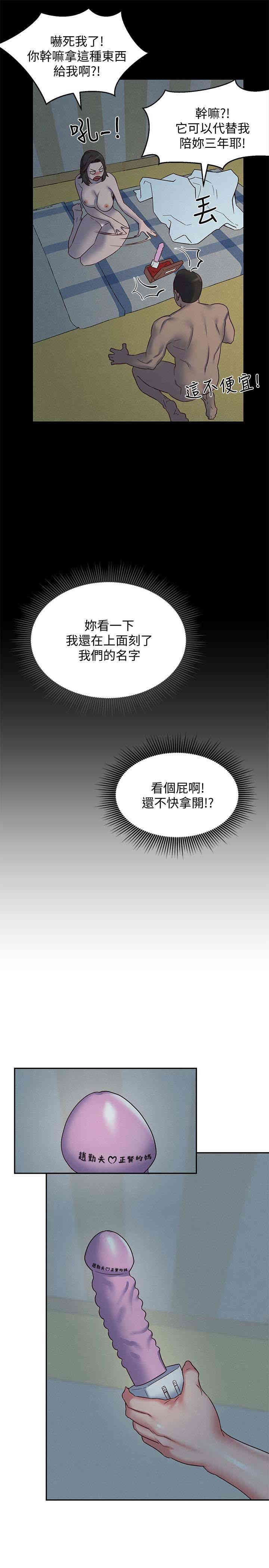 第13张