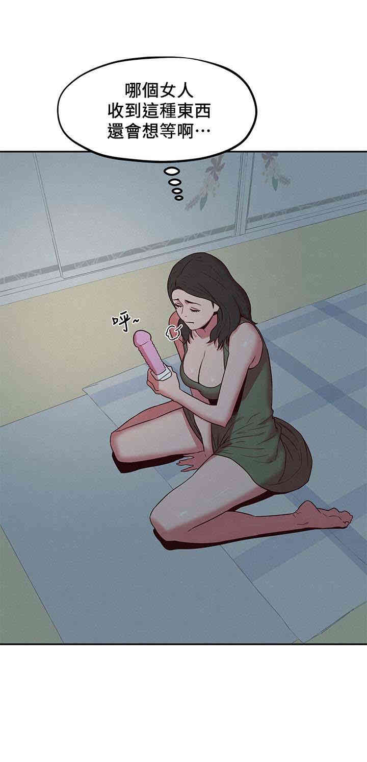 第14张