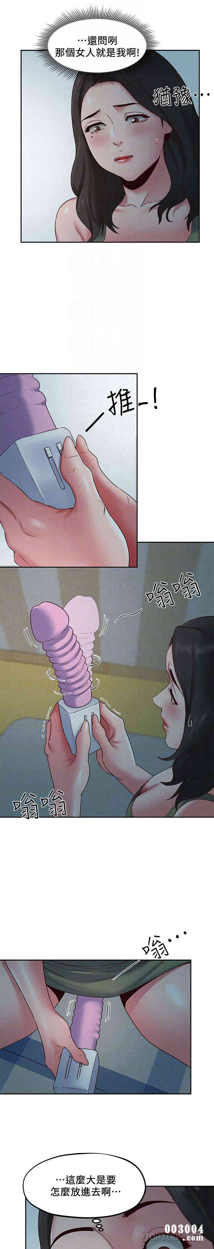 第15张