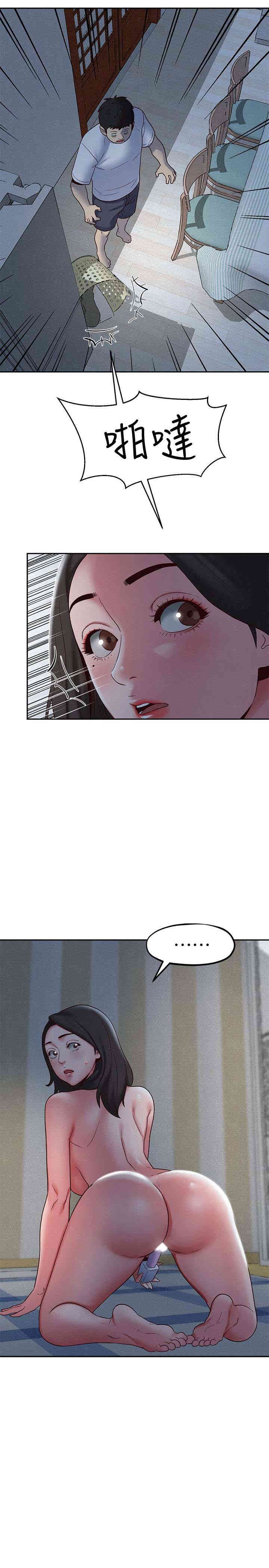 第24张