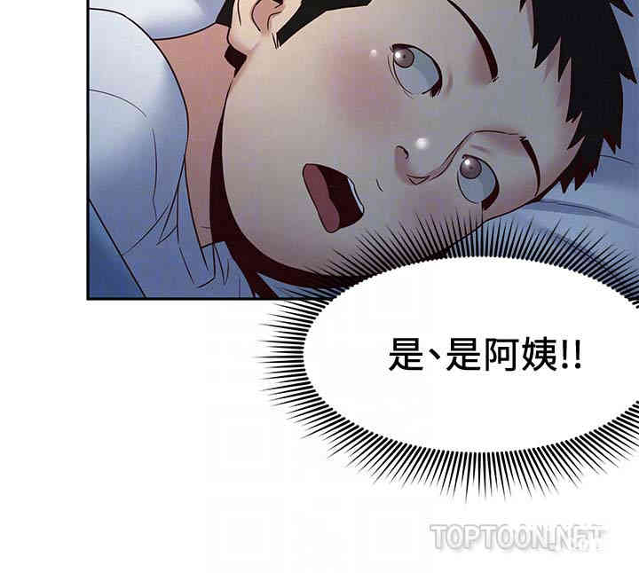 第27张