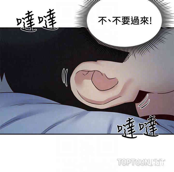 第29张