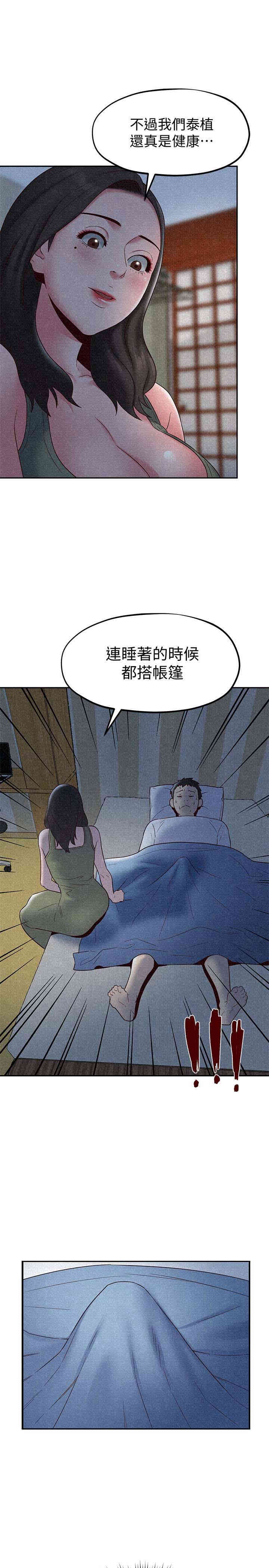 第1张