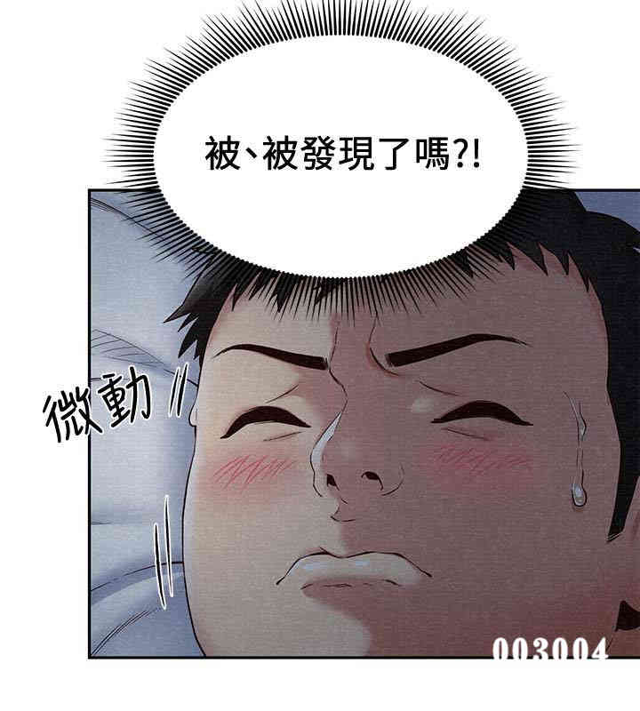 第2张