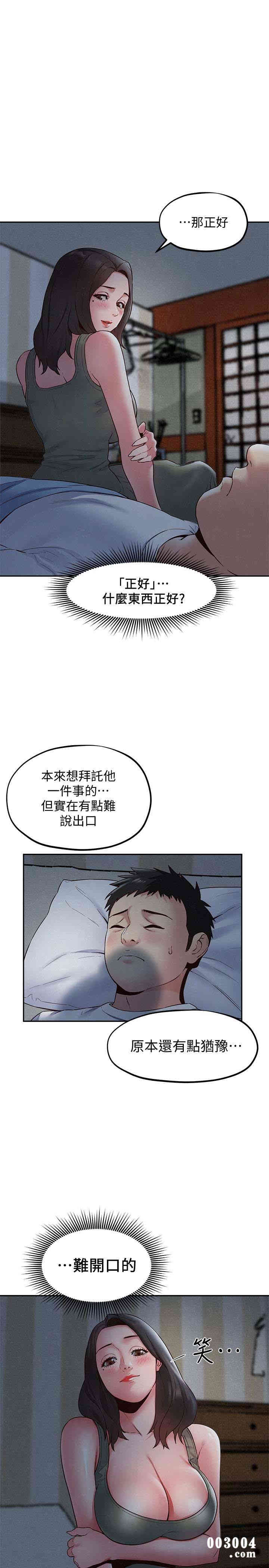 第3张