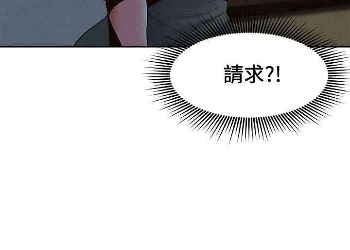 第4张