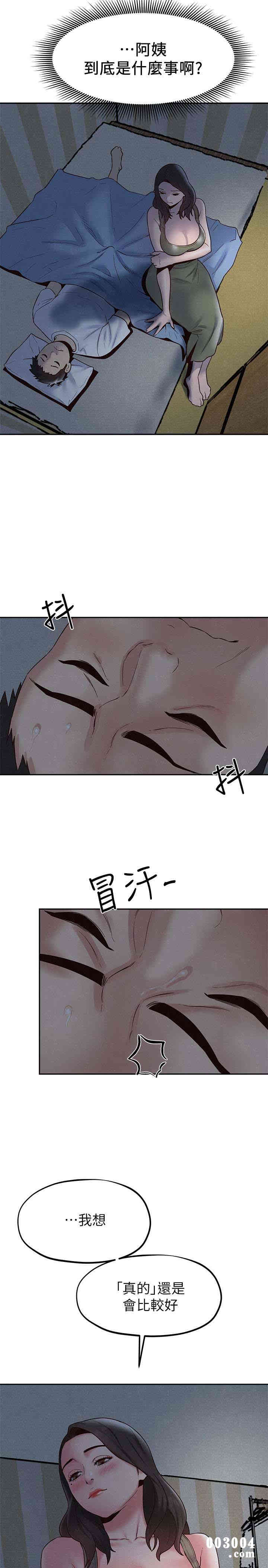 第5张