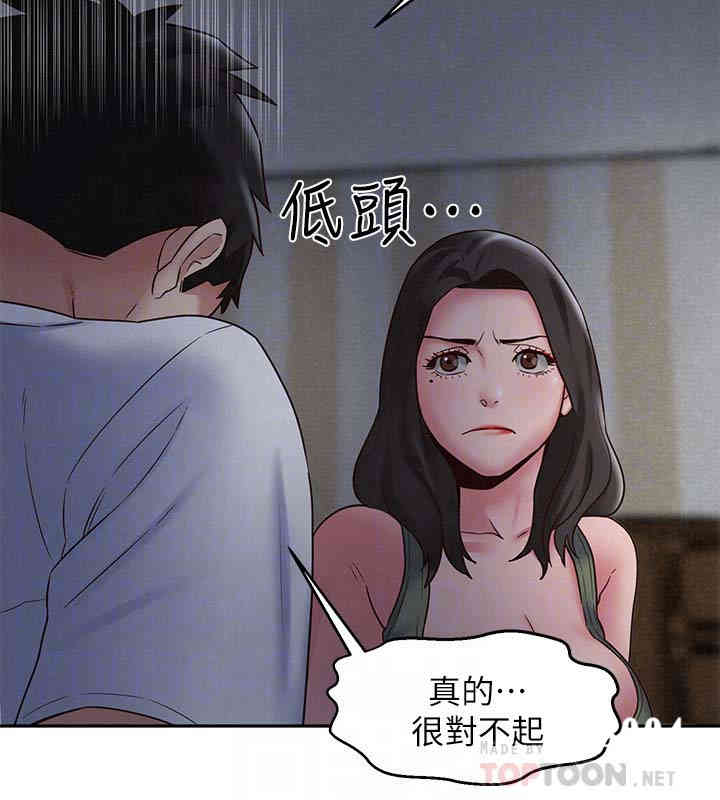 第11张