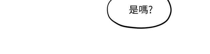 第17张