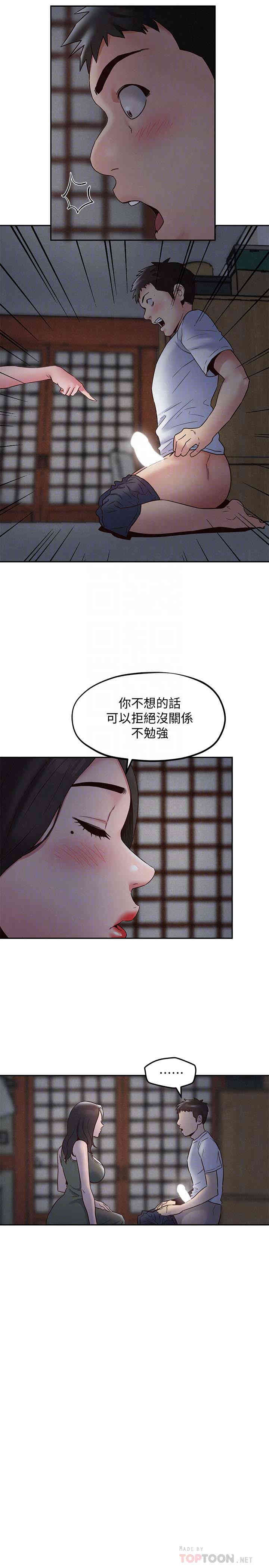 第19张