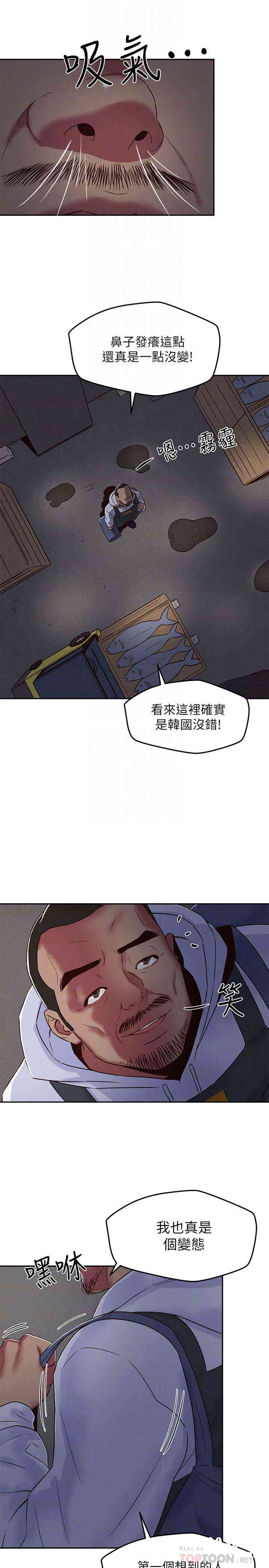 第23张
