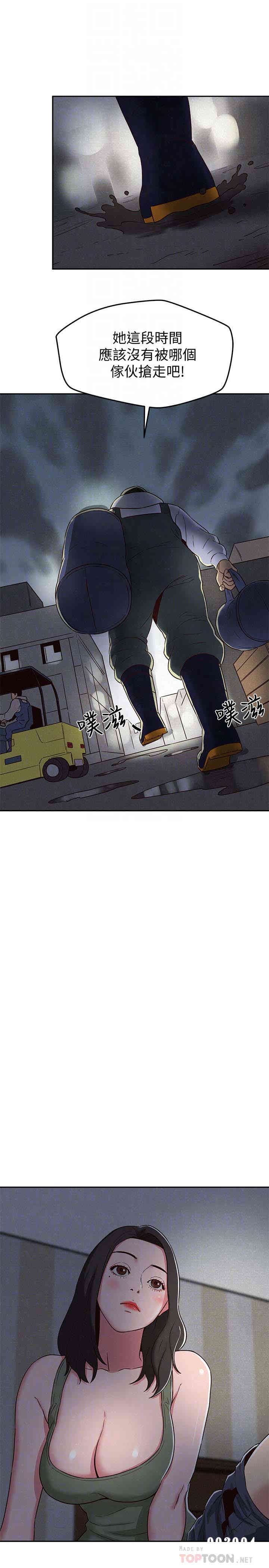 第25张