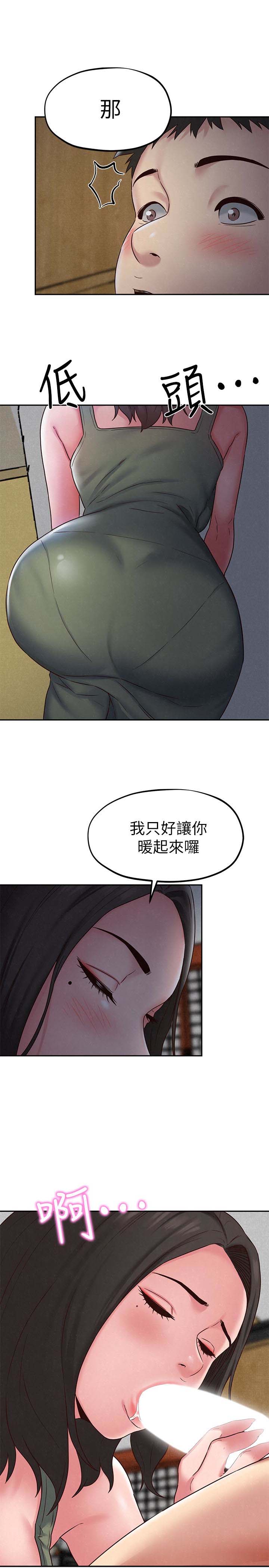 第1张