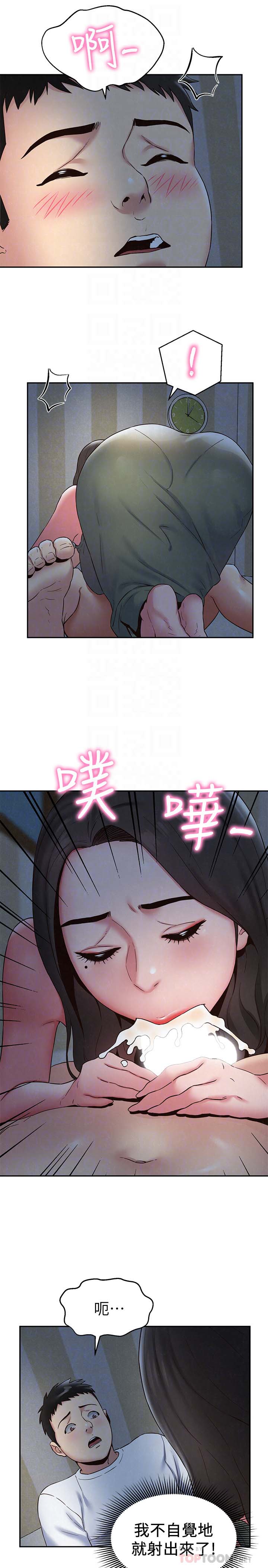第7张
