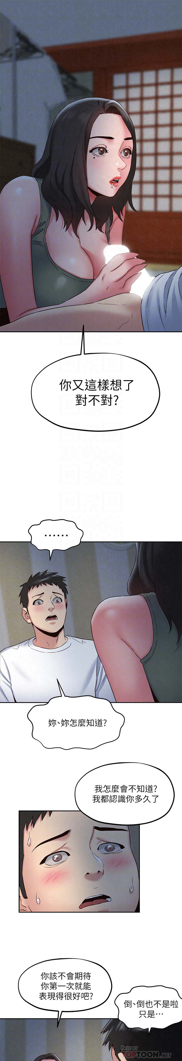 第11张