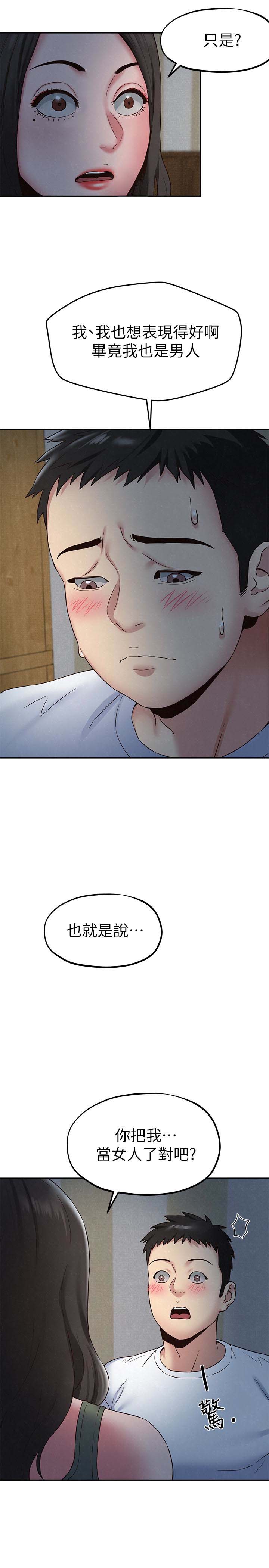 第13张