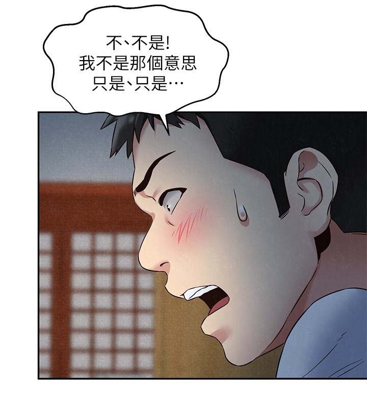 第14张