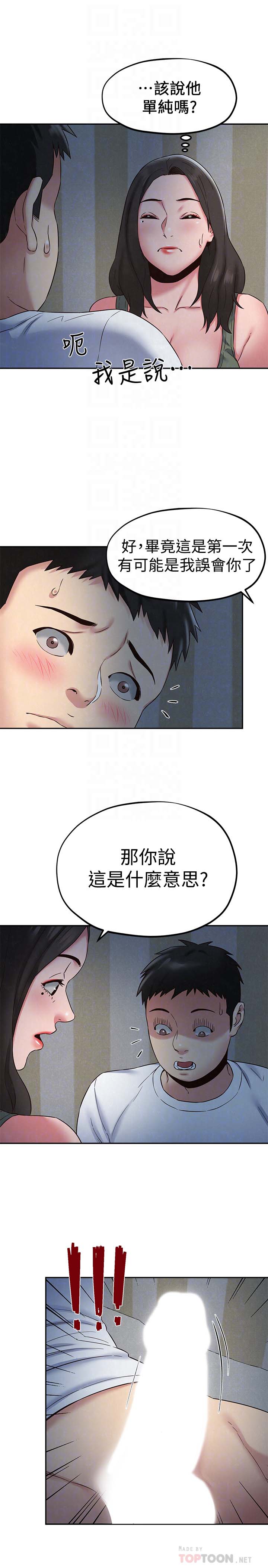 第15张