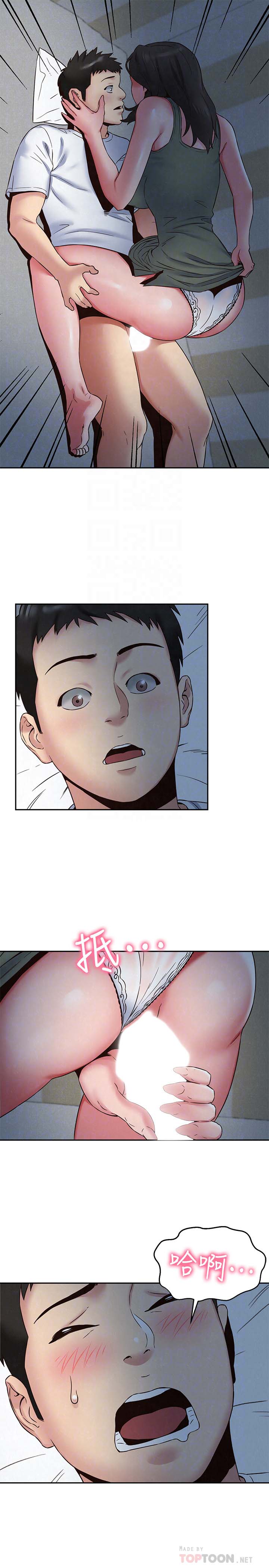 第23张