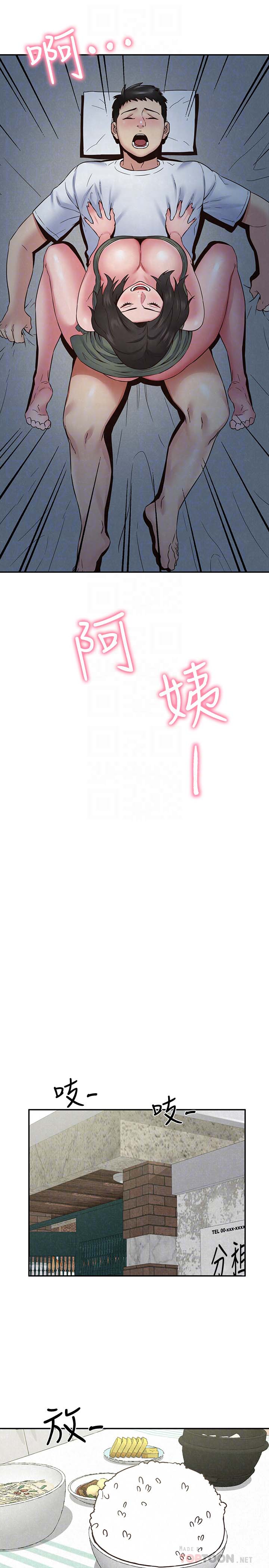 第25张