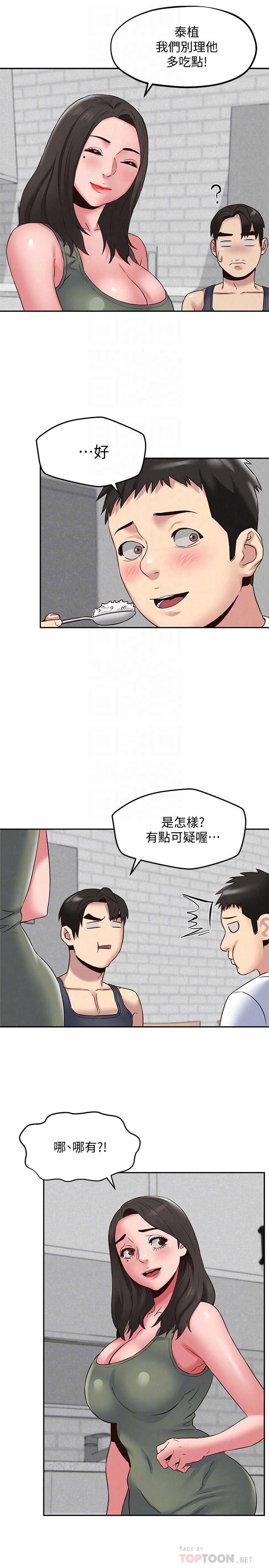 第29张