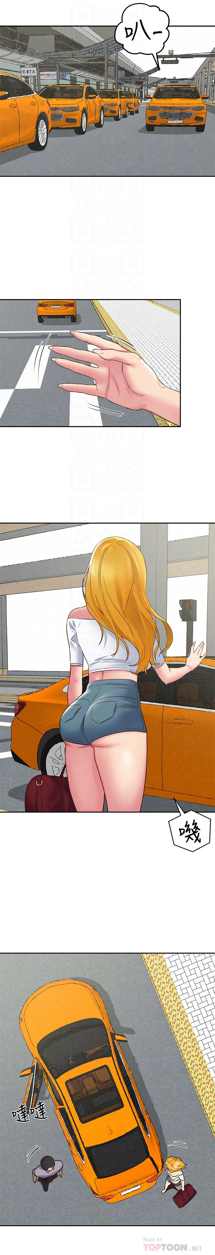 第34张