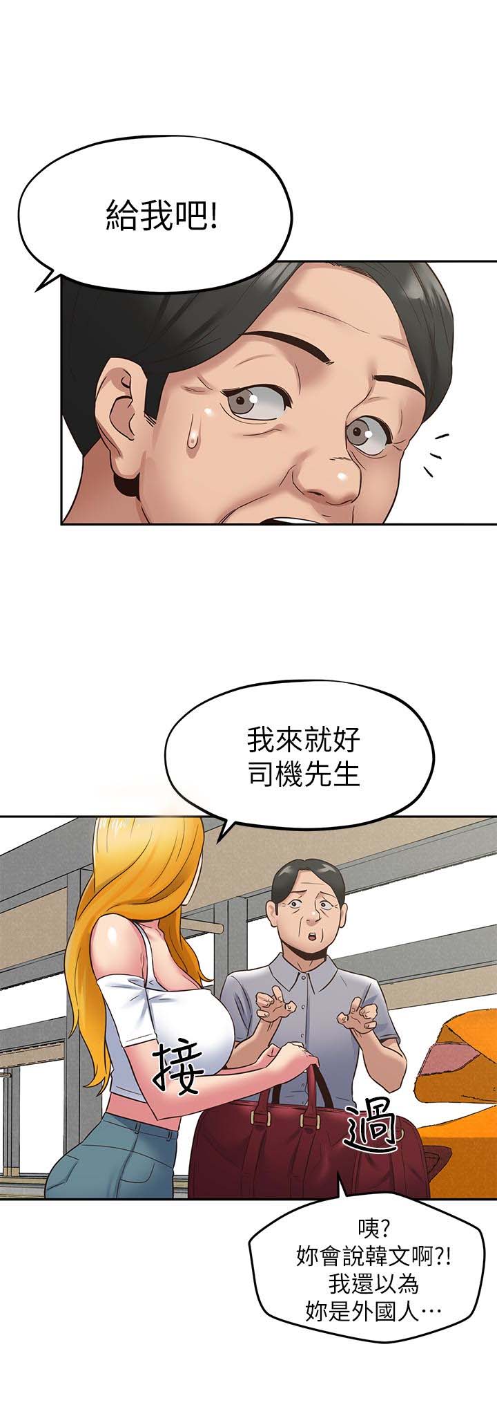 第1张