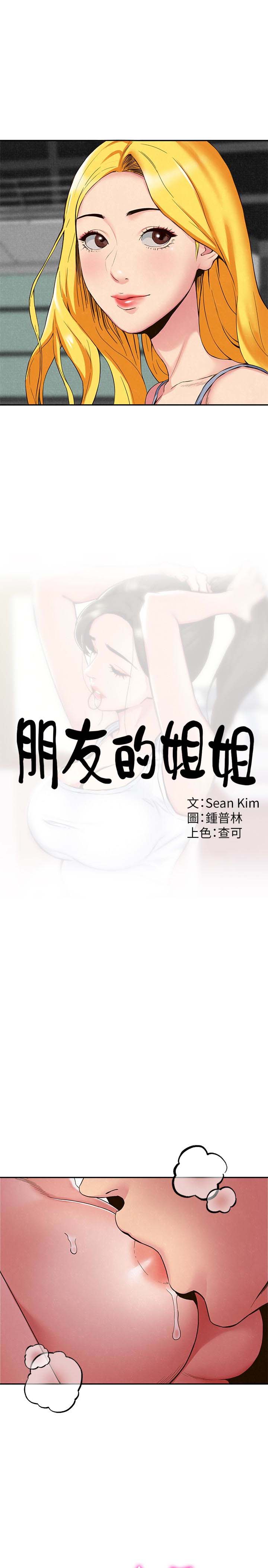 第3张