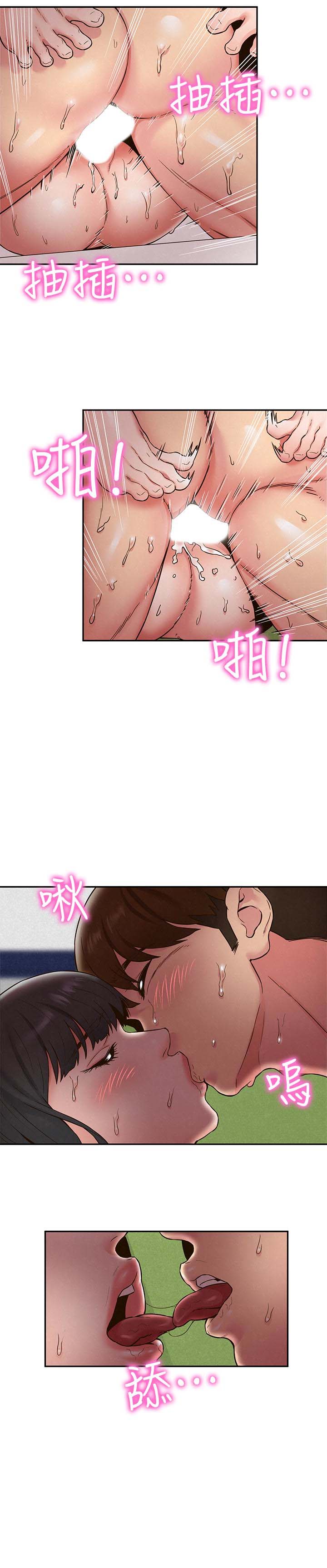 第5张