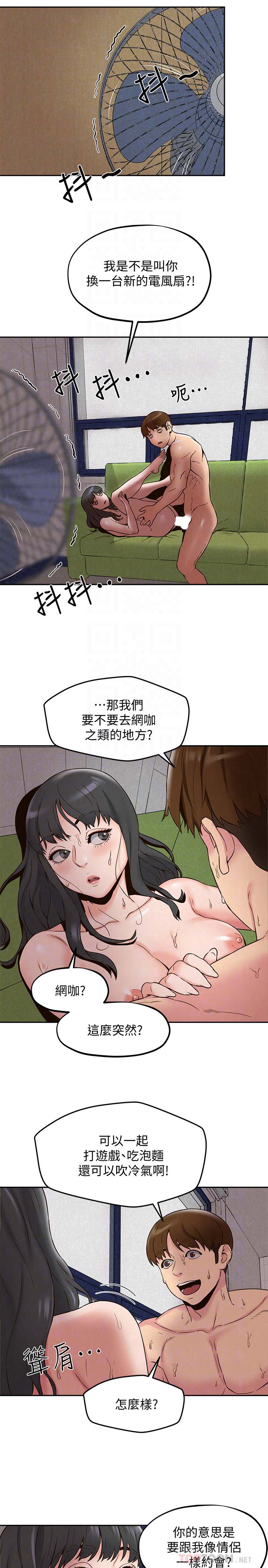 第11张