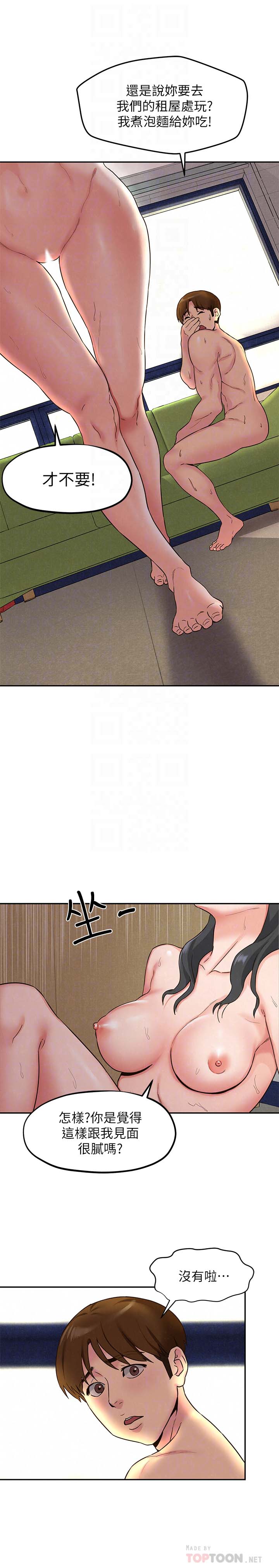 第15张