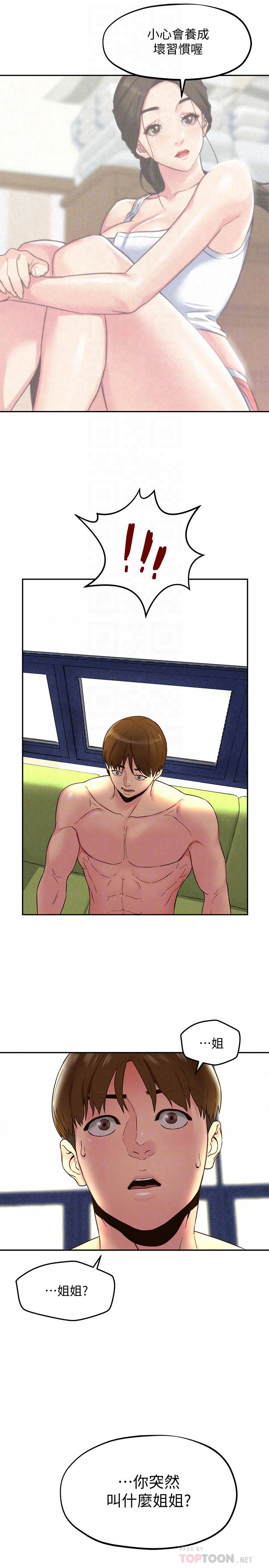 第19张