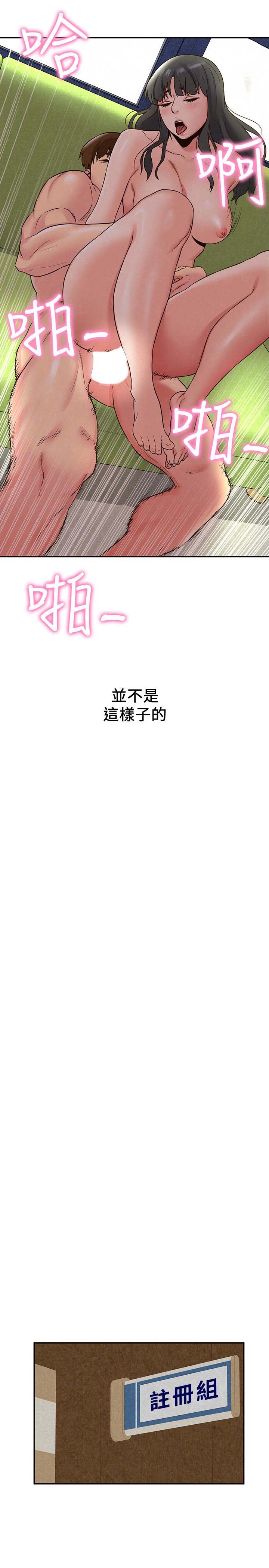 第26张
