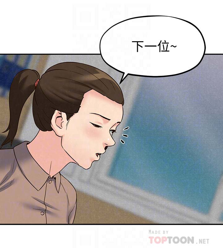 第27张