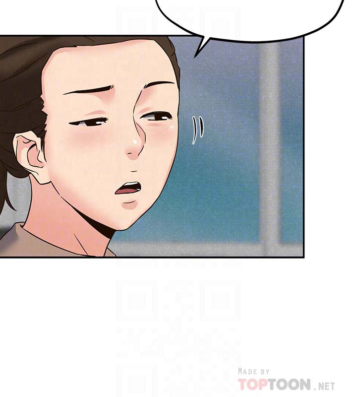 第31张