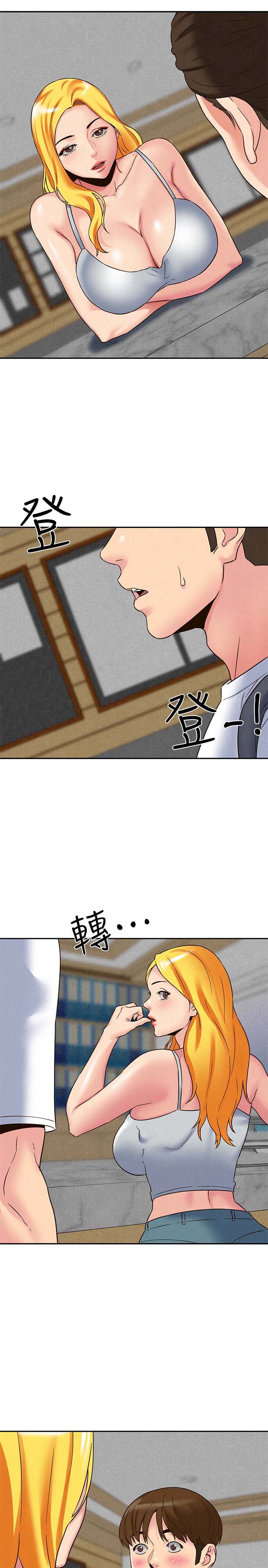 第34张