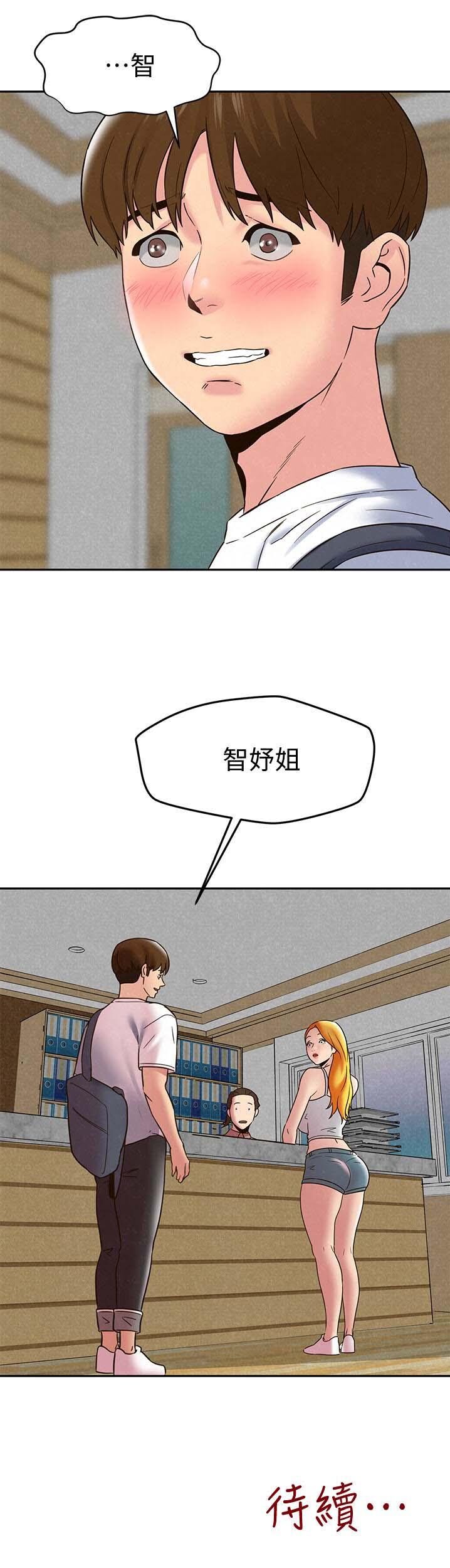第36张