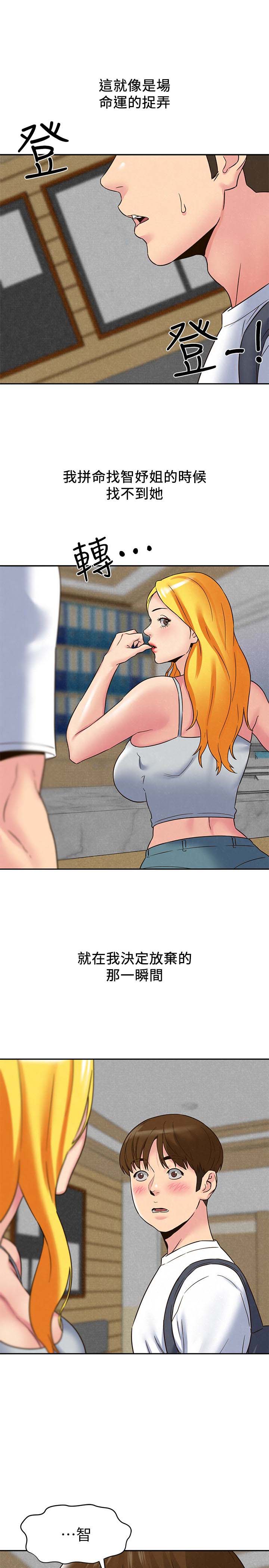 第1张