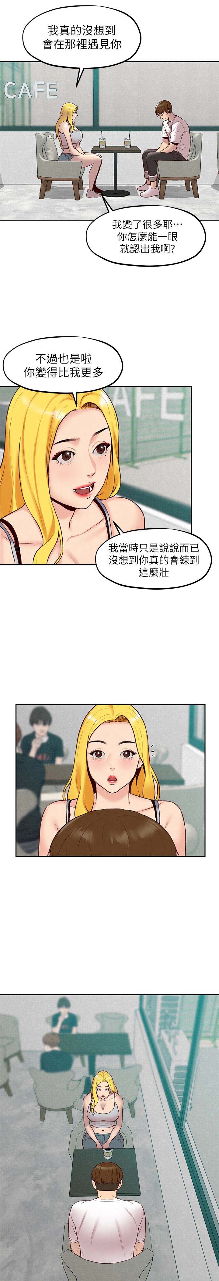 第5张