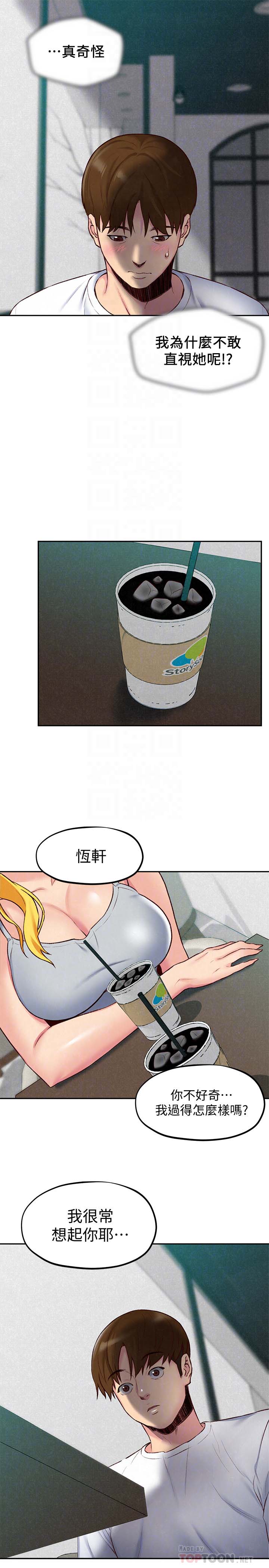 第7张